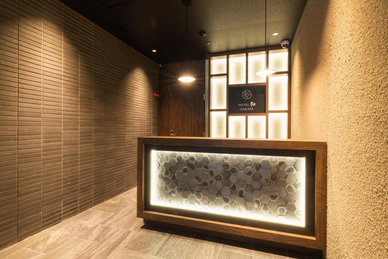Hotel Wa Hakata Fukuoka (Fukuoka) Exterior foto